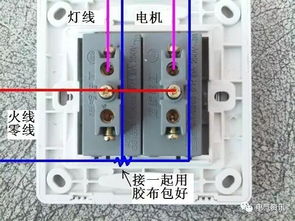 电路施工超全面规范与步骤——音视频线专题详解