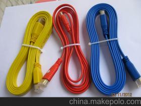 长江高新批发市场音视频线供应商及价格指南