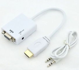 从蓝屏到清晰 机顶盒无信号故障排查指南