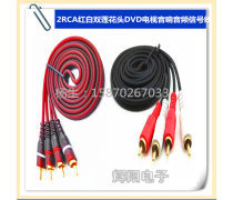 音视频线产品库概览 连接世界的纽带